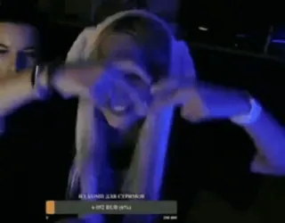 ❤️ e1715841 НЕЛЬЗЯ ДЛЯ СТРИМОВ telegram sticker