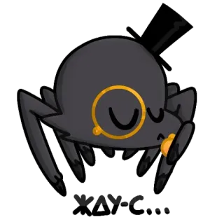 🧐 4f0a7be4 Xav-C.... แมงมุม, หมวกทรงสูง, แว่นตาข้างเดียว, การ์ตูน, น่ารัก telegram sticker