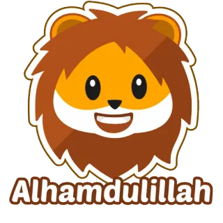 😄 3cbcc8d7 Alhamdulillah lew, słodki, zwierzę, arabski, islamski, naklejka whatsapp sticker