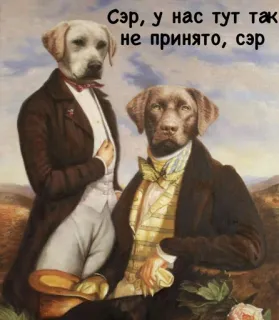 🎩 a41f744e Сэр, у нас тут так не принято, сэр dog, anthropomorphic, gentleman, vintage, portrait, animals, humor telegram sticker