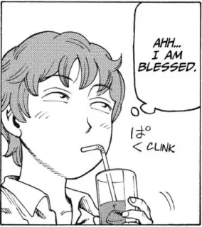 😁 92e3539c AHH... I AM BLESSED. Anime, Manga, Minum, Diberkati, Bersulang whatsapp sticker