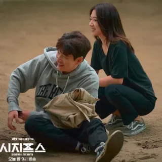 Sisyphus: the myth telegram stickers