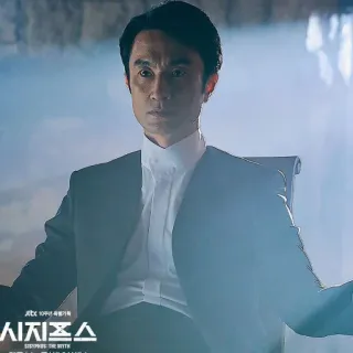 😎 ae9139b7 telegram sticker