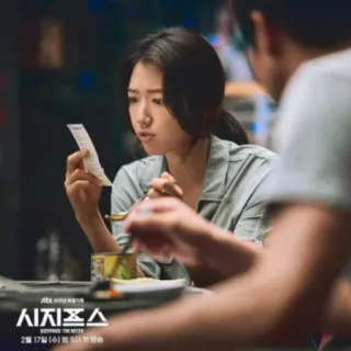 🤨 fd296abc telegram sticker