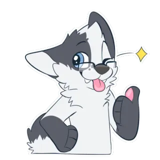 👍 2b1b740e Фурри, Мультфильм, Животное, Собака, Очки, Милый telegram sticker