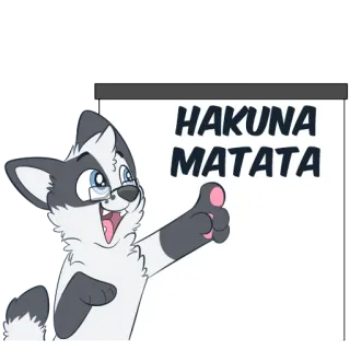 🐗 2ed6842e HAKUNA MATATA собака, мультик, хакуна матата, дружелюбный, позитивный, большой палец вверх telegram sticker