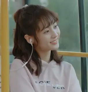 🎶 0fe08a21 FOREVER donna, ritratto, sorriso, cuffie, sempre, persona whatsapp sticker