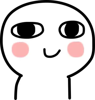 😏 b88a33bb visage, dessin animé, smiley, emoji, mignon, blanc telegram sticker