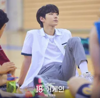 Hwang in yeop telegram stickers