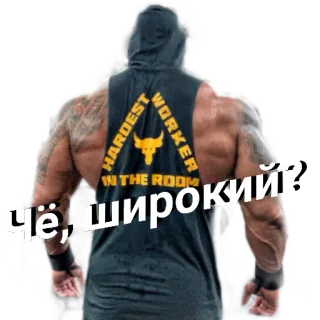 Стикеры со Скалой telegram stickers