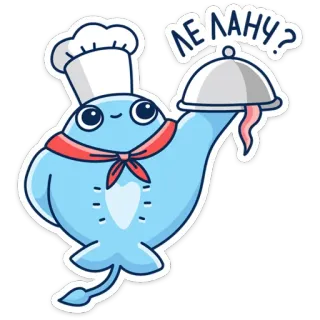 🧑‍🍳 2d070485 ЛЕПАНЧ? zeehond, kok, schattig, cartoon, eten, dier telegram sticker