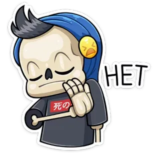 ✋ 6dc104c7 HET โครงกระดูก, อนิเมะ, การ์ตูน, ตัวละคร, เสื้อฮู้ด telegram sticker