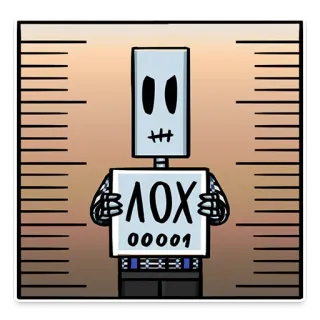 Скелет Дорт telegram stickers