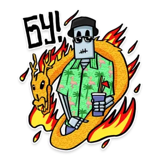 😎 e97095e5 БY! skelet, draak, cocktail, flamingo's, hawaiishirt, cartoon, hoed, zonnebril telegram sticker