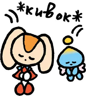 🙏 9fde134d Cream кивок Cream the Rabbit, Chao, gật đầu, dễ thương, Sonic the Hedgehog telegram sticker