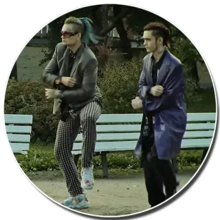 👯‍♂ 5f242813 menari, orang, taman, mode, gaya, pose whatsapp sticker