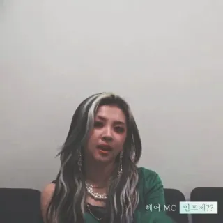 🪐 15a689d2 레어 MC 인프제?? mulher, coreana, retrato, menina, feminino telegram sticker