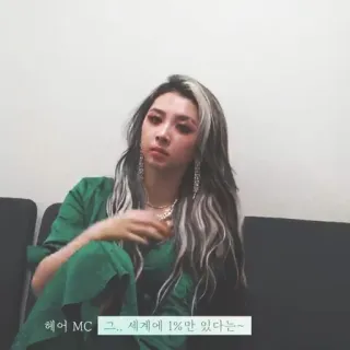 +Sk telegram stickers