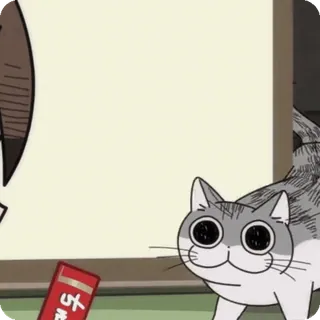 🌟 61b8a07b telegram sticker