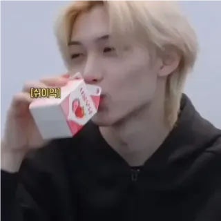 💟 d85b4950 슈익 milk, strawberry milk, beverage, drink, person, korean telegram sticker