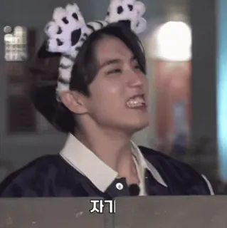 😁 a3577d83 자기 pessoa, coreano, tiara, retrato telegram sticker