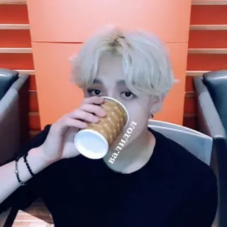 🥵 480121f4 валидол telegram sticker