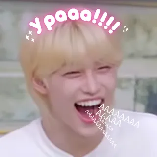 🥳 e21112e3 Урааа!!!! osoba, świętowanie, radość, podekscytowany, szczęście telegram sticker