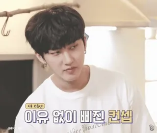 😑 00e17d0e 이유 없이 빠진 컨셉 Koreanischer Text, Sticker, Phrase, Spruch whatsapp sticker