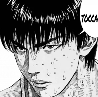 😌 23782aef TOCCA Anime, Manga, Keringat, Wajah telegram sticker