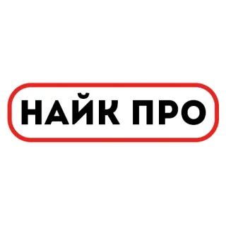 🌟НОВЫЕ СТИКЕРЫ @stikery_3 telegram stickers