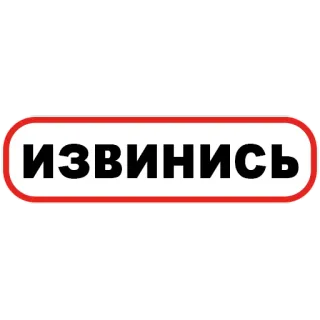 🌟НОВЫЕ СТИКЕРЫ @stikery_3 telegram stickers