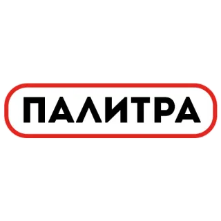 🎨 e5079cf9 ПАЛИТРА текст, красный, прямоугольник, русский telegram sticker