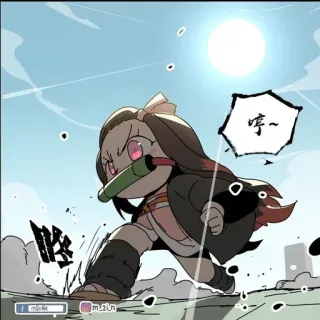 🧬 ab7eb7ee Nezuko Kamado Demon Slayer 哼~ Anime, Nezuko, Demon Slayer, Manga, Chibi telegram sticker