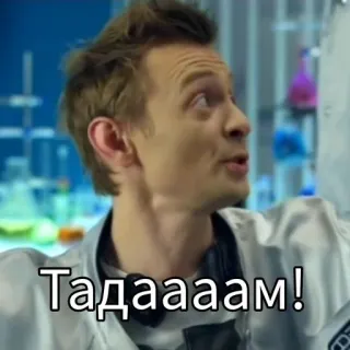 СЛЕДок :: @fStikBot telegram stickers