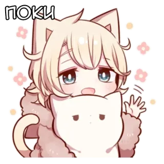 🌟 2f3c19e0 ПОКИ 애니메이션, 귀여운, 카와이, 고양이, 스티커, 찌르기 telegram sticker