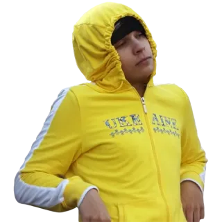 🇺🇦 278bae0f USE ALIVE whatsapp sticker