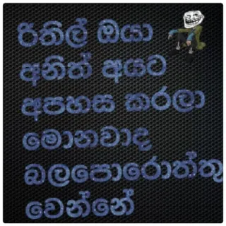 CSK VS RCB (Mashi) telegram stickers