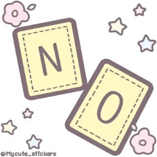 😁 9c843c49 NO nein, süß, blume, stern, abbrechen, ablehnen telegram sticker