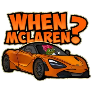 😁 6bd7731e Pepe the Frog WHEN McLAREN? пепе, лягушка, машина, mclaren, мем whatsapp sticker
