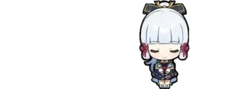 🌟 59be254d Kamisato Ayaka Genshin Impact 电子游戏, 动漫, Q版, 可爱, 神里绫华, 原神 telegram sticker