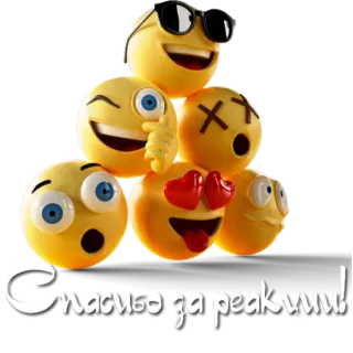 @vseprostoriespng whatsapp stickers