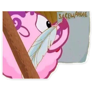 Смешарики. Серии telegram stickers