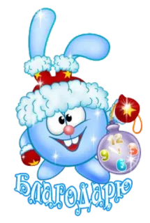 Смешарики 2018 :: @animesticks telegram stickers