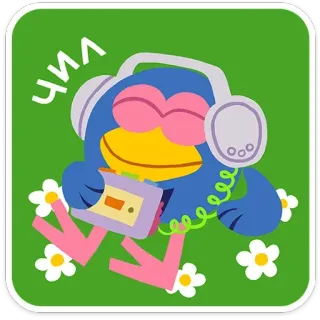 🤩 52b55781 Чил spokój, ptak, słuchawki, muzyka, relaks, kreskówka telegram sticker