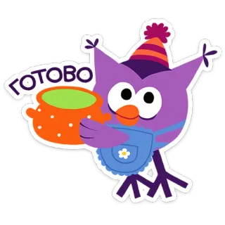 🍜 f62572ff ГОТОВО owl, cartoon, cooking, pot, готово, ready telegram sticker
