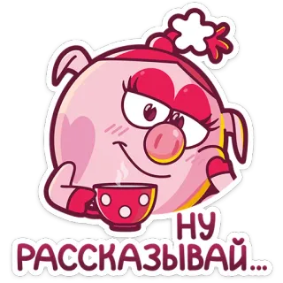 Смешарики от @TgSticker whatsapp stickers