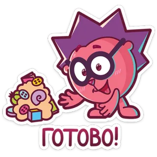 🤲 c109143c ГОТОВО! Cartone animato, Riccio, Bottoni, Finito, Successo whatsapp sticker