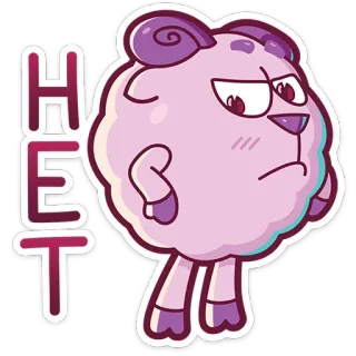 😵 d57166c6 HET Cartone animato, Pecora, Viola, Arrabbiato whatsapp sticker