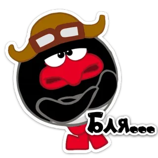 🤦‍♂️ 287305ec Бляяя.... cartoon, russian, pilot, expression, angry telegram sticker