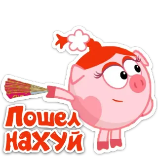 🖕 ba5617e0 Пошел нахуй cartoon, pig, offensive, angry telegram sticker